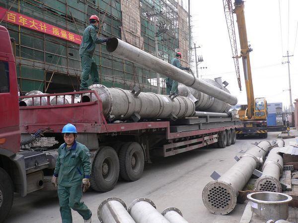 硫酸鈉蒸發(fā)結(jié)晶器